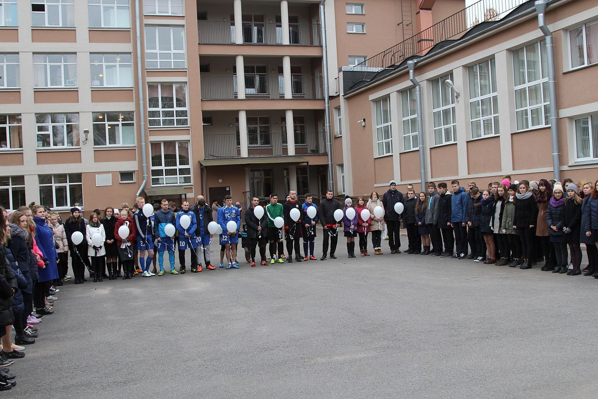 Урок сопереживания