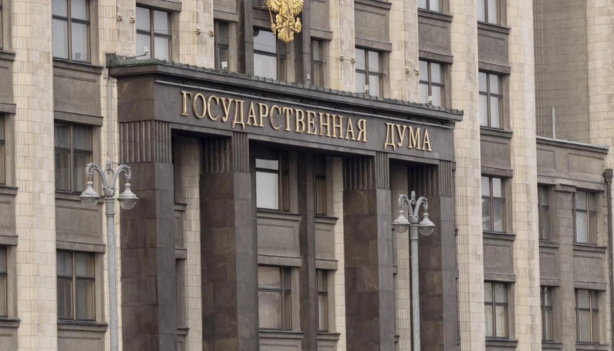 В Госдуме предложили сделать день Октябрьской революции выходным