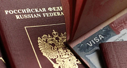 Черногория отменит безвизовый режим для россиян к концу сентября 2026 года