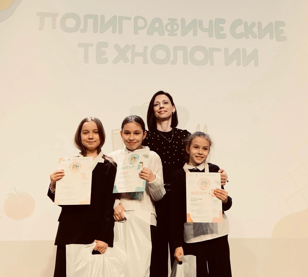 Обучающиеся ЦДЮТТ стали победителями и призерами чемпионата «Искатели профессий»