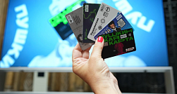 Владельцам «Пушкинской карты» необходимо подать заявление на перевыпуск