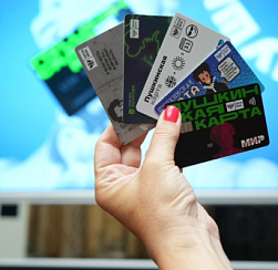 Владельцам «Пушкинской карты» необходимо подать заявление на перевыпуск