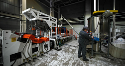 Технологический сбор для поддержки промышленности введут в России