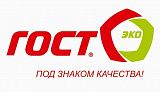 Гостоэко