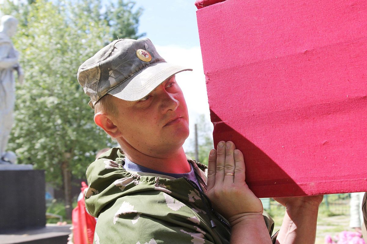 22 июня - День памяти и скорби, день траура и надежды.