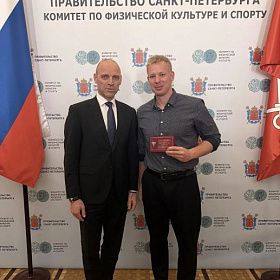 Тренер СШОР Колпинского района награждён знаком «За заслуги в развитии физической культуры и спорта Санкт-Петербурга»