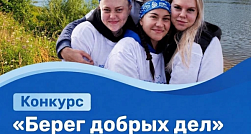 ВодаРоссии ВодаРоссии