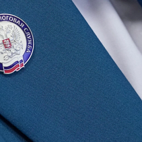 С 1 ноября в России вводится новый порядок взыскания долгов по налогам