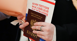 Беглов и Бельский поздравили петербуржцев с Днём российской конституции