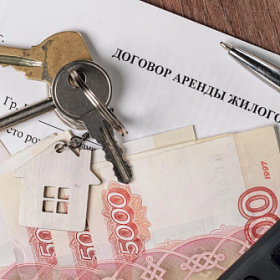 Стоимость вторичного жилья может вырасти на 10% после снижения ставки ЦБ