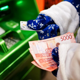 Петербуржцам назвали 5 шагов к восстановлению бюджета после праздников