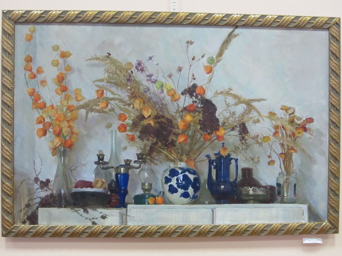 Осенняя выставка «Таланта»