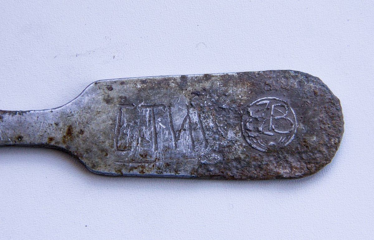 Наш поиск продолжается