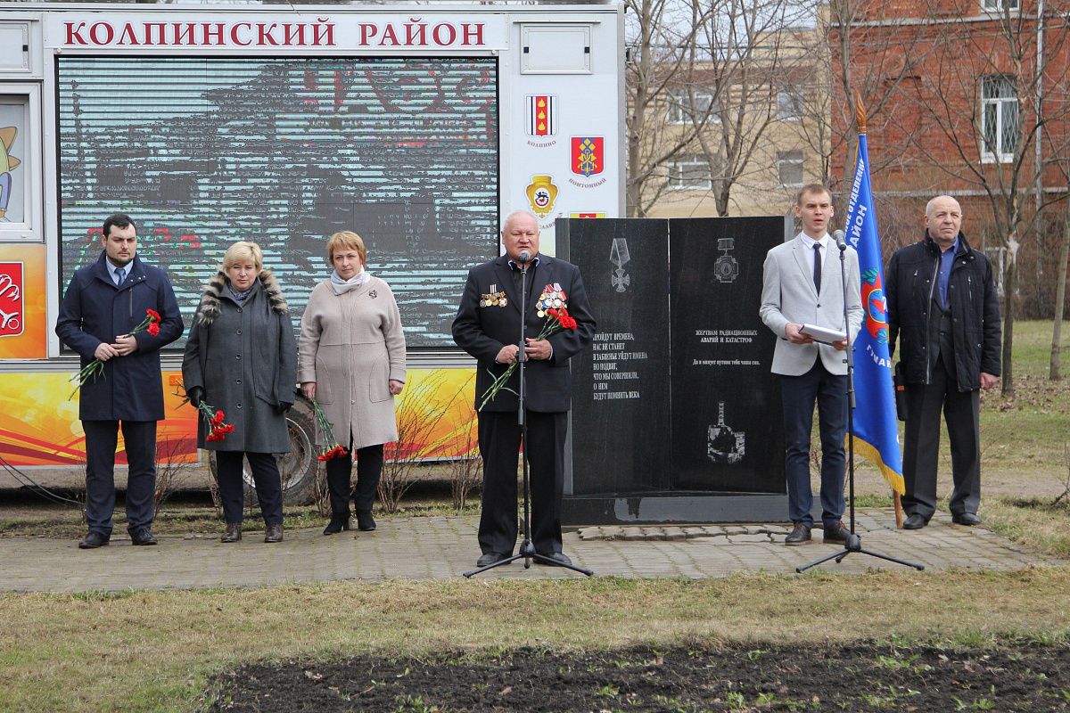Чернобыль: трагедия и подвиг