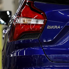 LADA Iskra признали новинкой года в России