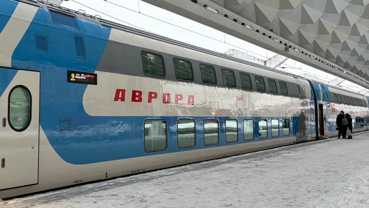Скоростной поезд «Аврора» попадет в Книгу рекордов России