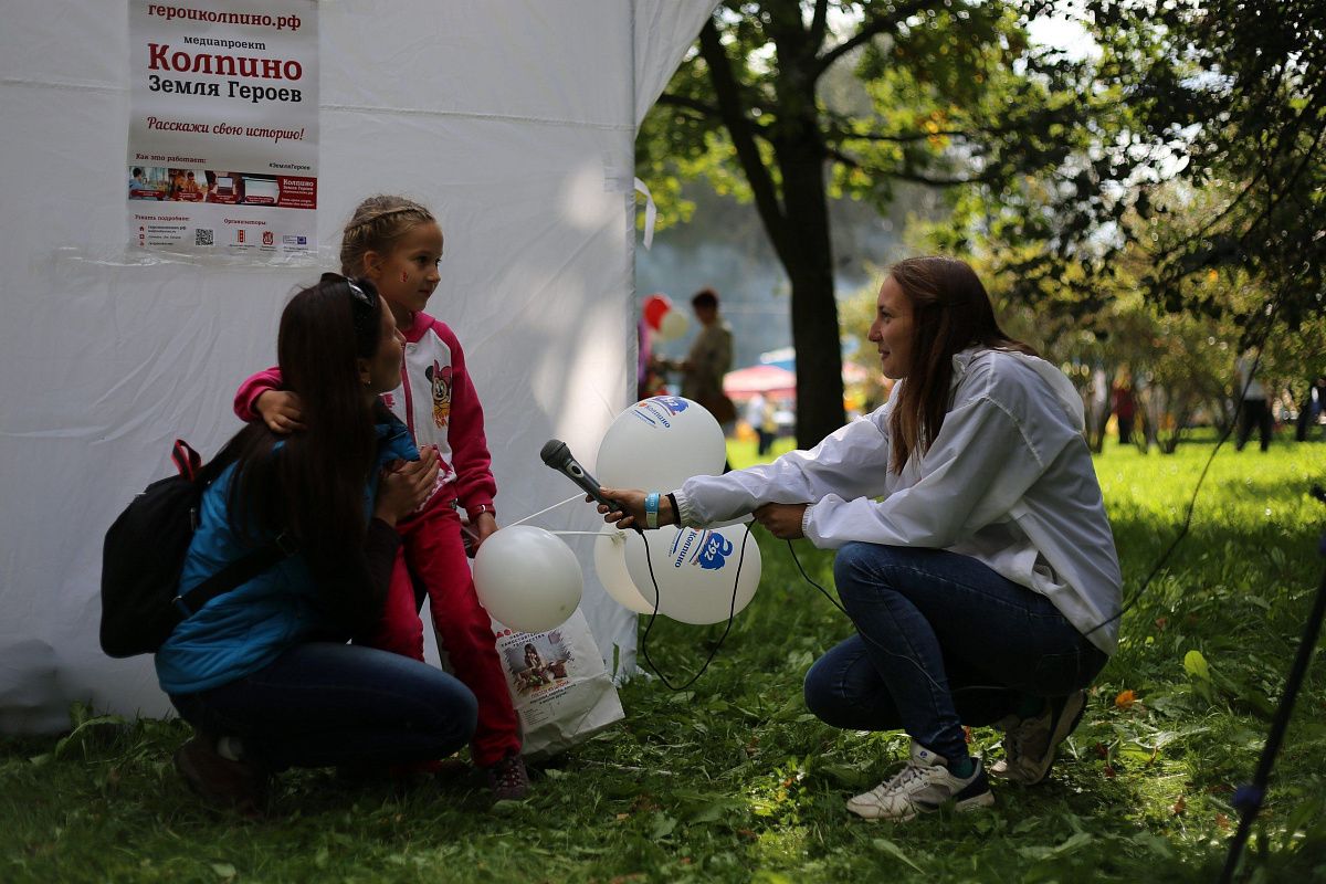 Акция «Земля Героев» на Дне города