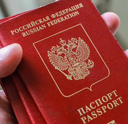 С января 2026 года детям до 14 лет для поездок в страны СНГ нужен будет загранпаспорт