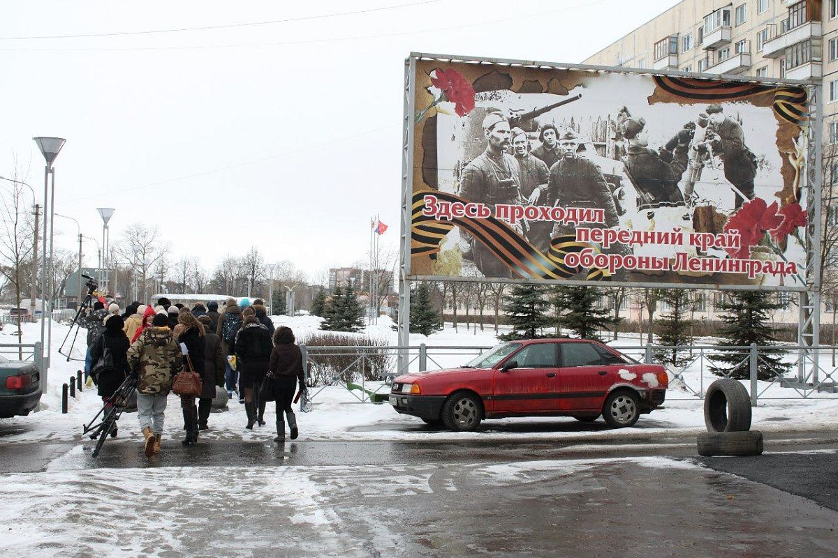 19 февраля в Колпинском районе прошла акция «Маршрут славы».