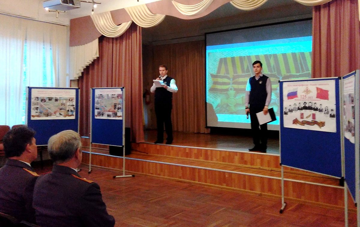 День героев в 461 школе