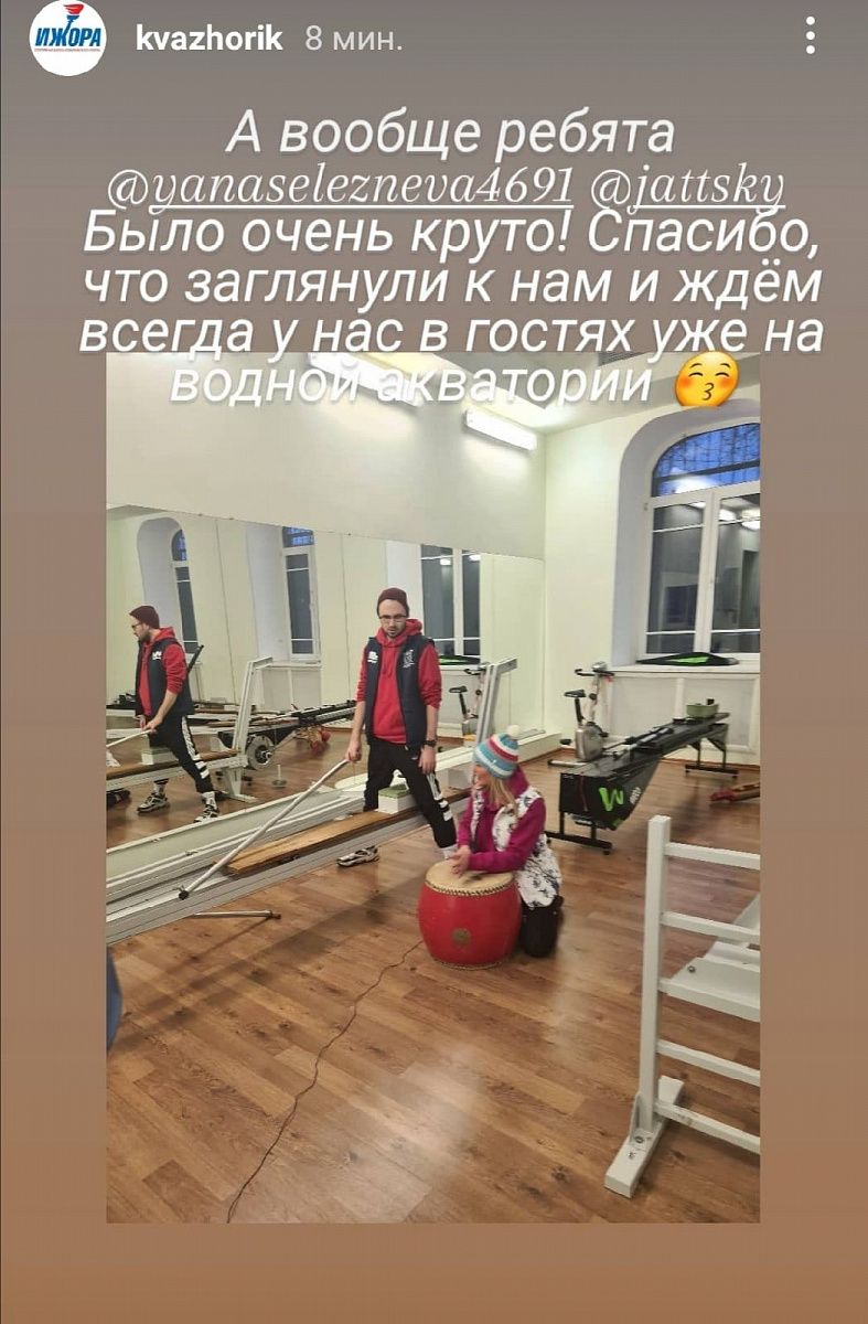 В гостях у СШОР "Ижора" В гостях у СШОР "Ижора"