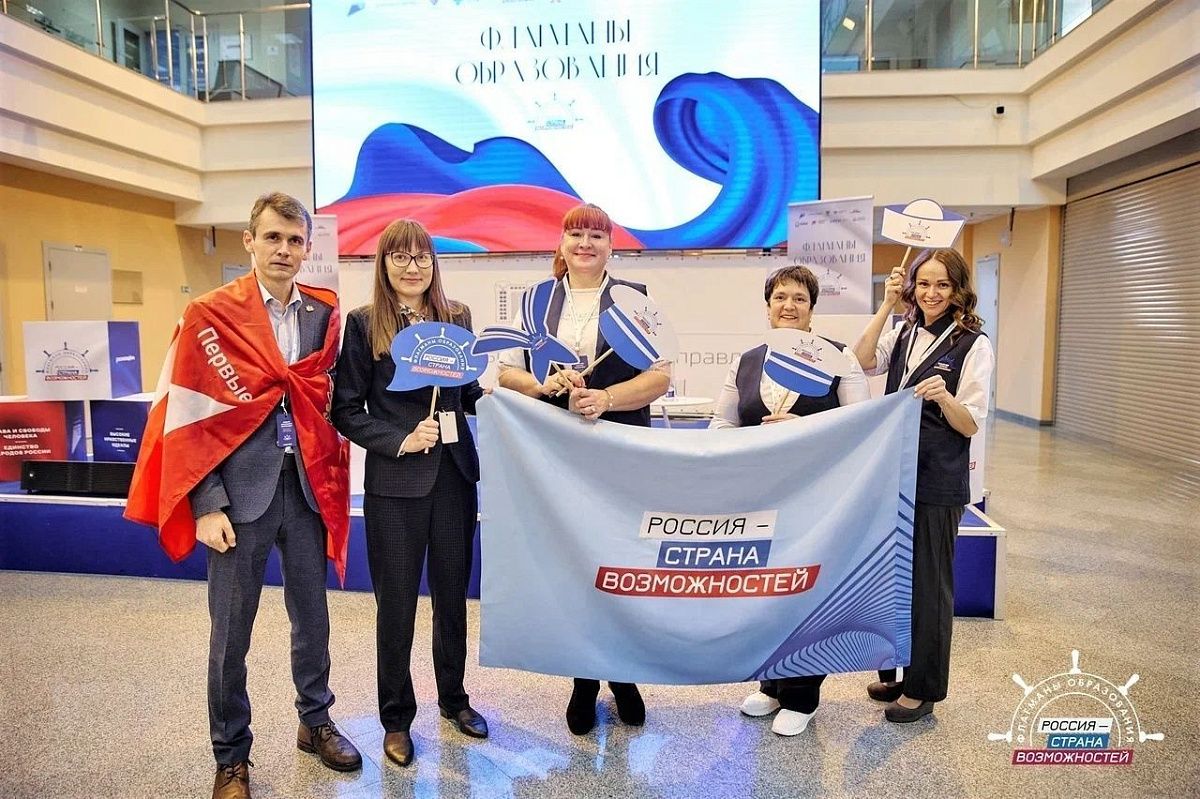 Директор школы № 401 стал победителем конкурса «Флагманы образования»