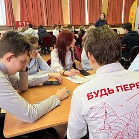 В Центре детского (юношеского) технического творчества прошла интерактивная игра «Неповторимый космос»