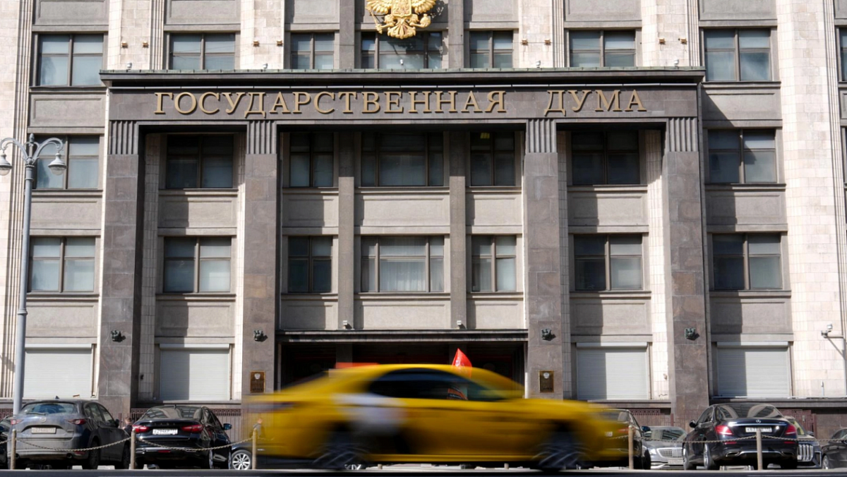 В России предложили полностью возмещать НДФЛ многодетным семьям