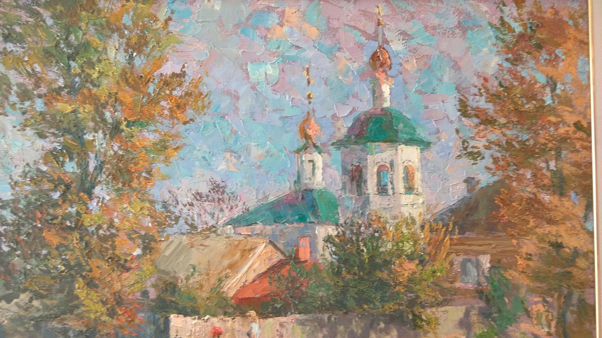 Выставка живописи в Ротонде