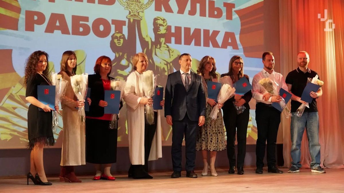 В Колонном зале КДЦ  «Ижорский» состоялось торжественное мероприятие