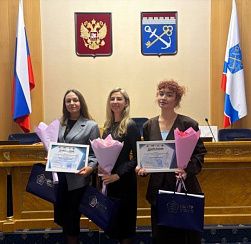 Специалисты Молодёжного центра «Ровесник» стали призёрами межрегионального медиаконкурса