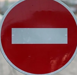 Движение для автомобилистов ограничат с 18 января в четырёх районах Петербурга