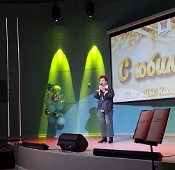 Централизованная библиотечная система Колпинского района отметила 50-летие