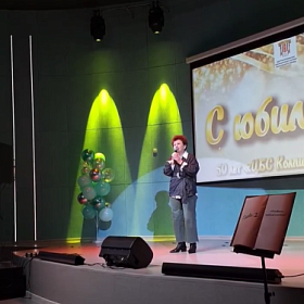 Централизованная библиотечная система Колпинского района отметила 50-летие