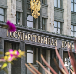 В Госдуму внесут проект о дополнительном отпуске для отцов