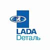 Lada Dеталь