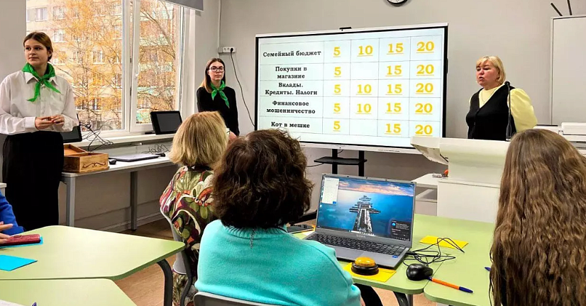 В колпинской школе появилось интерактивное пространство для обучения финансовой грамотности