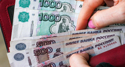 В РФ назвали профессии с самым высоким ростом медианных зарплат в 2025 году