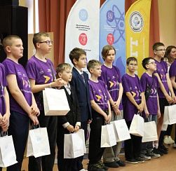 Итоги сезона Национальной технологической олимпиады подвели в Колпинском районе Итоги сезона Национальной технологической олимпиады подвели в Колпинском районе