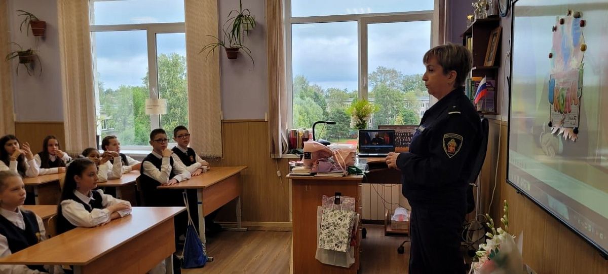 «Месячник безопасности», уроки для учащихся на тему: «Пожарная безопасность в быту» «Месячник безопасности», уроки для учащихся на тему: «Пожарная безопасность в быту»