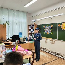 «Месячник безопасности», уроки для учащихся на тему: «Пожарная безопасность в быту»