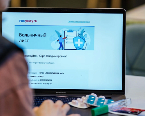 Самозанятым в России могут дать право на оплачиваемые больничные