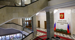 Госдума приняла в I чтении закон о повышении МРОТ с 1 января 2026 года