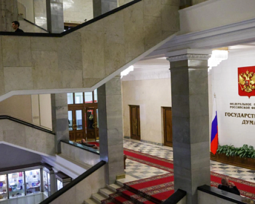 Госдума приняла в I чтении закон о повышении МРОТ с 1 января 2026 года