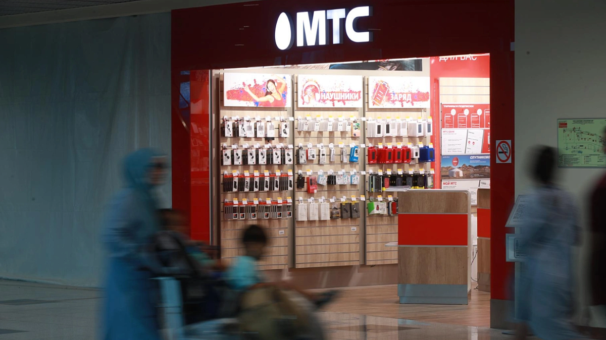 МТС обязали привести тарифы к уровню апреля-мая 2024 года