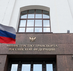 Минтранс: при строительстве ВСМ будут учитывать опыт Китая, Европы и Японии