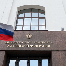 Минтранс: при строительстве ВСМ будут учитывать опыт Китая, Европы и Японии