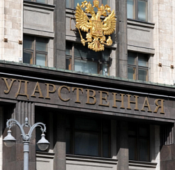 ГИБДД сможет лишать прав водителей из-за подтвержденного заболевания