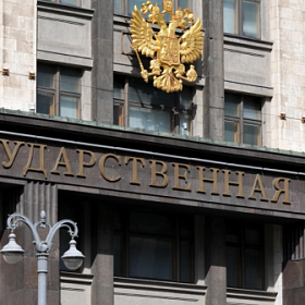 ГИБДД сможет лишать прав водителей из-за подтвержденного заболевания