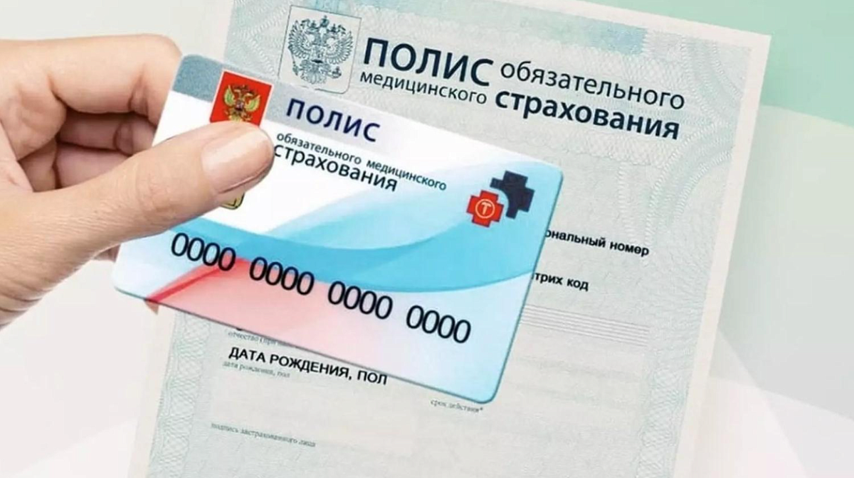 Неработающих россиян могут обязать платить за ОМС